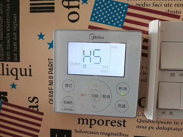 蓟州美的空调维修