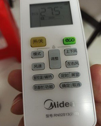 蓟州空调遥控器打不开